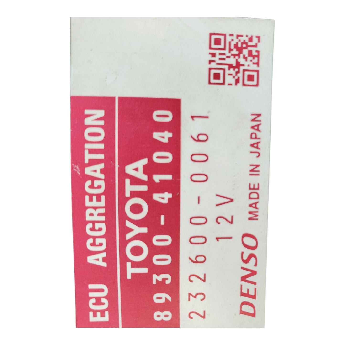 ✅2008 TOYOTA AVALON AGGREGATION NETWORK GATEWAY CONTROL MODULE UNIT 89300-41040