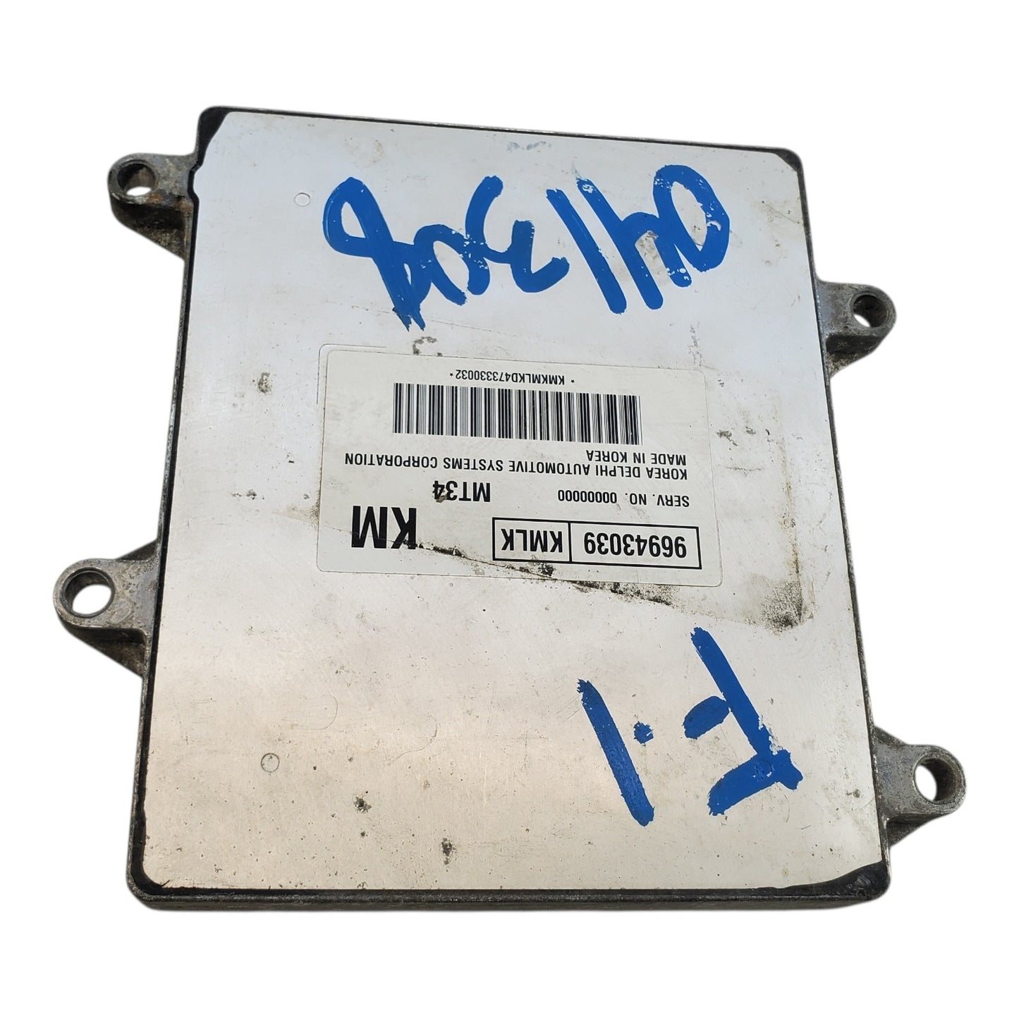 2008 Suzuki Forenza Reno 96943039 Engine Control Module Computer ECM ECU EBX