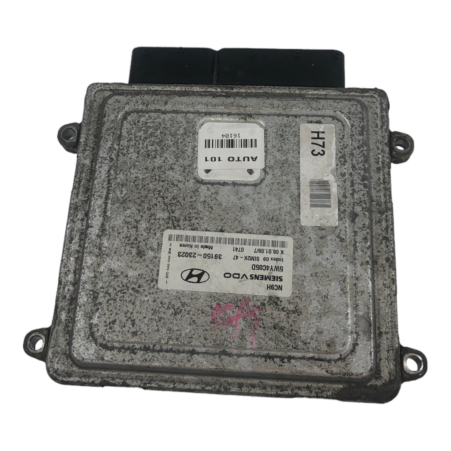 ✅07-10 Hyundai Elantra Engine Computer United Computer Unit | 39150-23023
