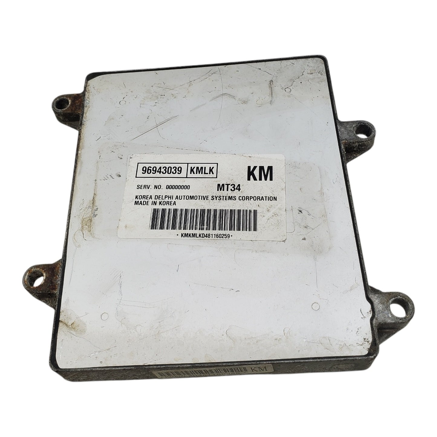 2008 Suzuki Forenza Reno 96943039 Engine Control Module Computer ECM ECU EBX