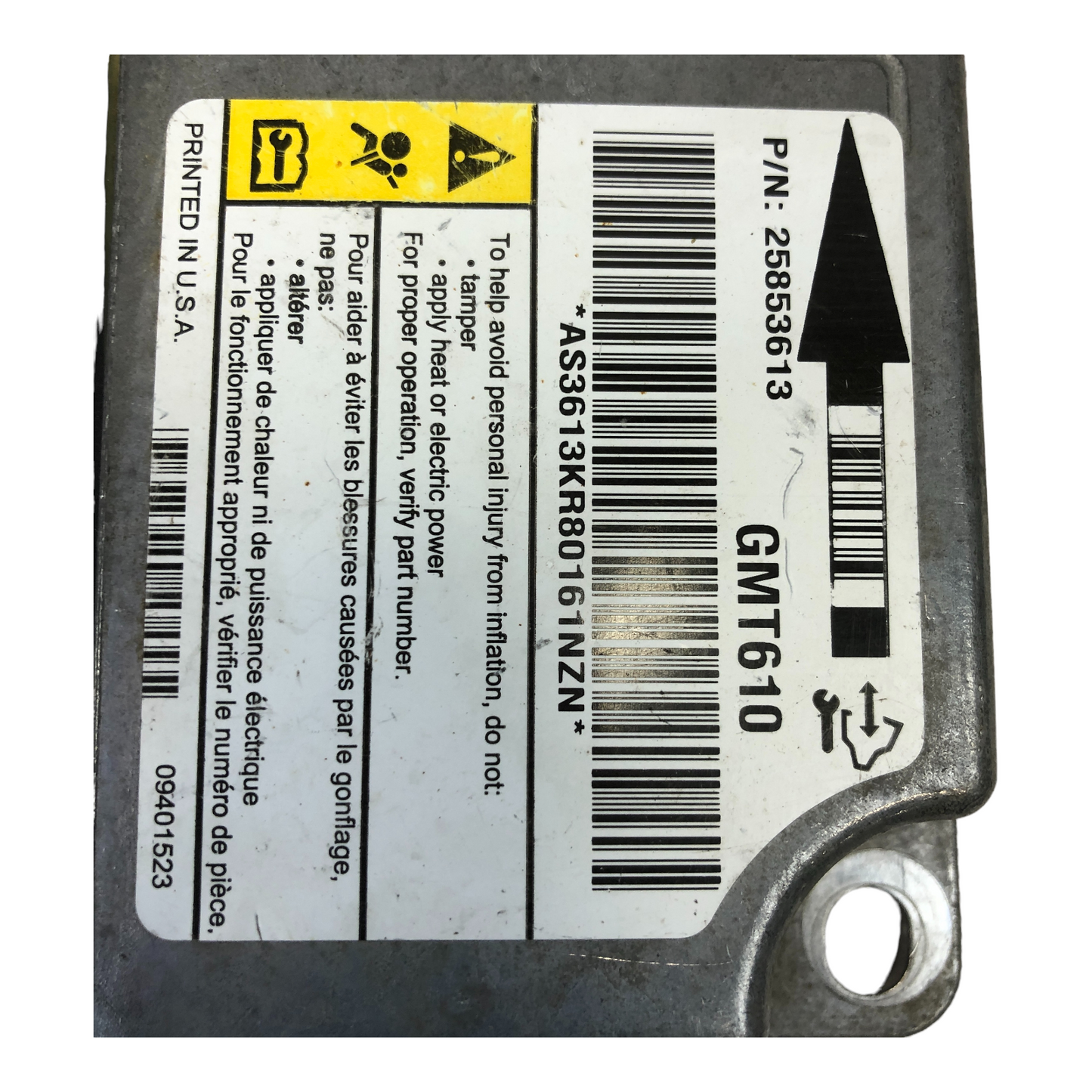 2008 Chevrolet Express Van SRS Control Module Computer 25853613