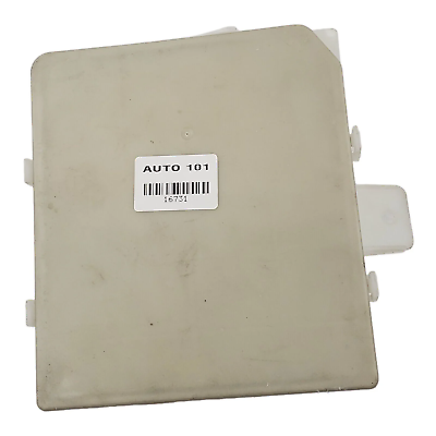 04-07 NISSAN TITAN ARMADA BODY CONTROL MODULE FUSE BOX 2400-6H31 / 284BZE00C