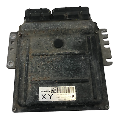 04-06 NISSAN SENTRA Engine Control Module ECM Computer MEC63-130 C1