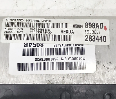 06 Jeep Grand Cherokee 3.7 V6 A/T Powertrain Computer PCM ECM | P05094898AD