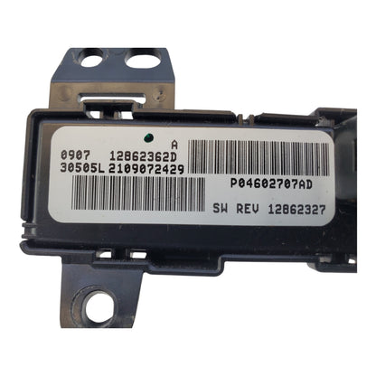 DODGE CALIBER 2007 DASH INTERIOR SEAT LOWER CENTER HAZARD LIGHT SWITCH FABRIC