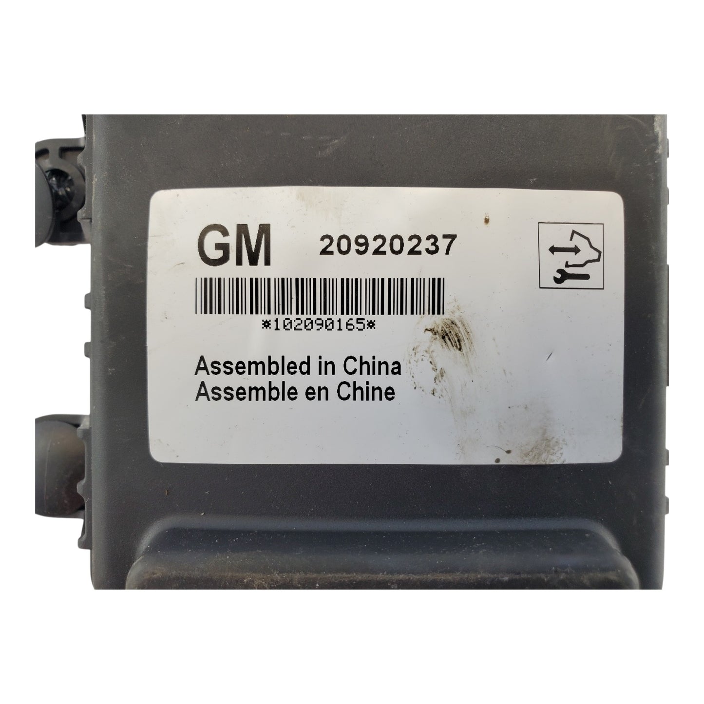 20920237 FRONT OBJECT ALARM SENSOR CADILLAC DTS 11