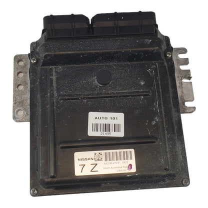 ✅06-07 PATHFINDER 4.0L PCM ECU ECM ENGINE COMPUTER CONTROL 7Z MEC80-470 B1 OEM