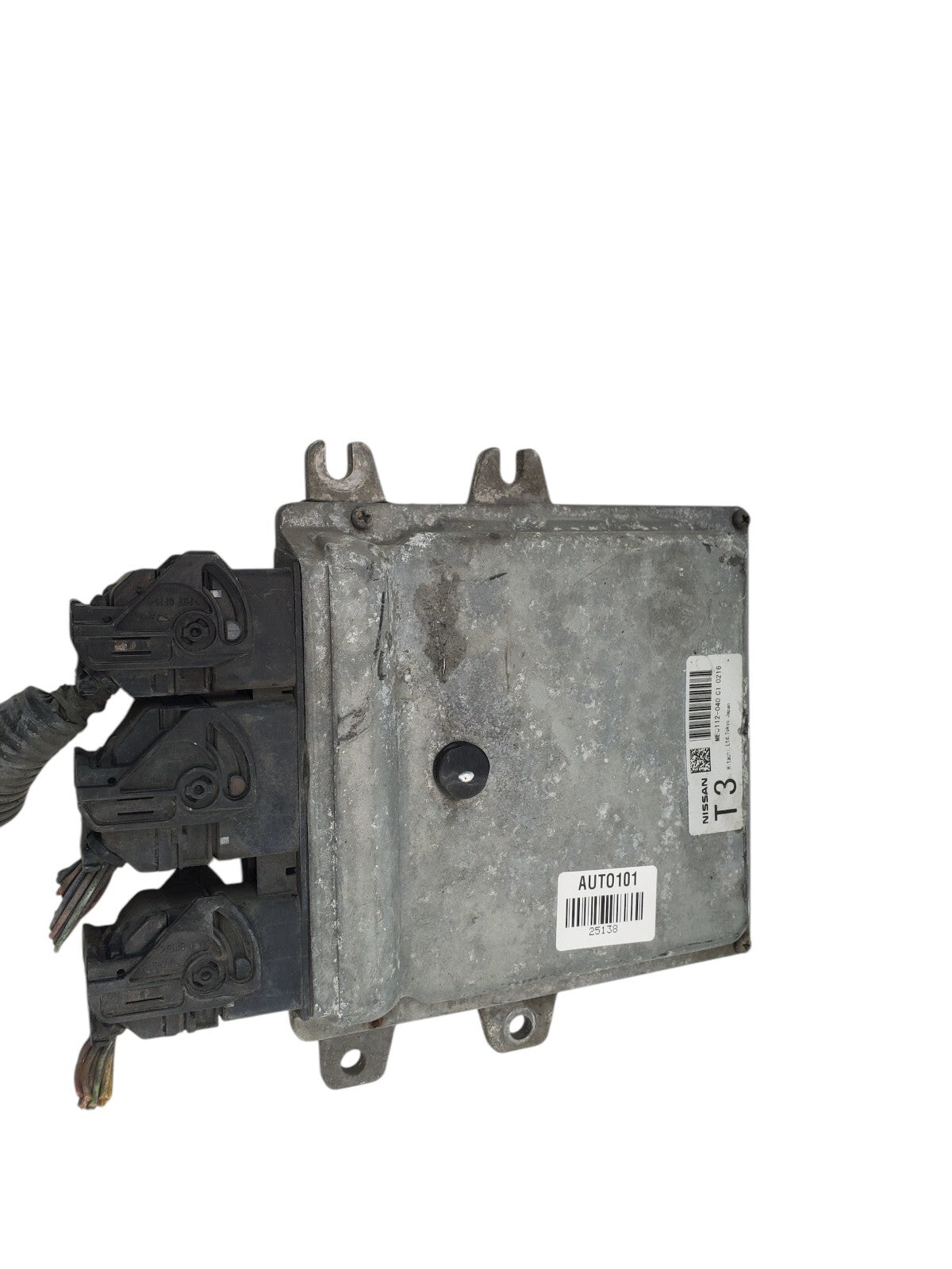✅10-11 Nissan Rogue Engine Control Module Unit Ecm MEC112-040-C1