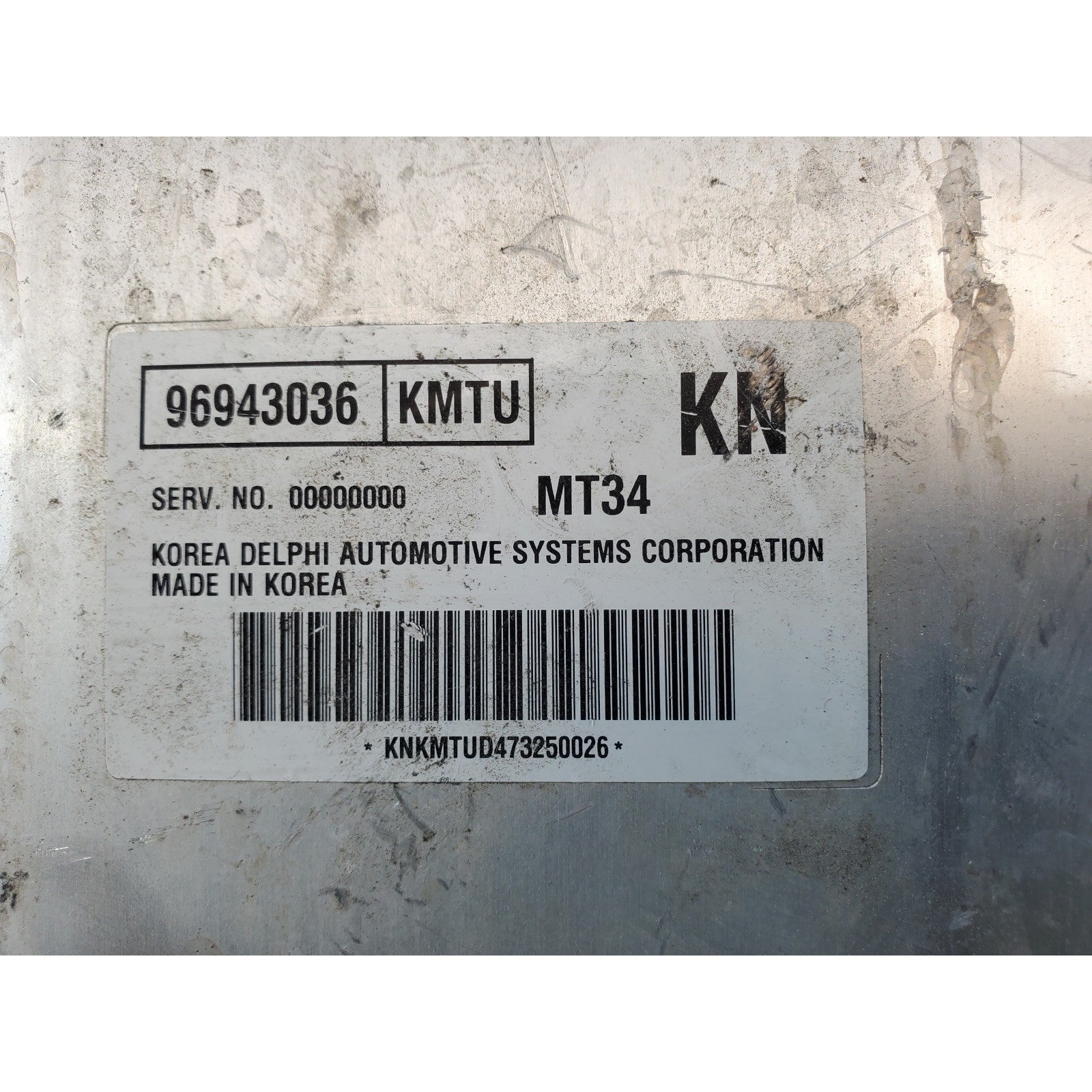 ENGINE COMPUTER CHEVROLET AVEO 2008 96943036 PCM ECM ECU OEM