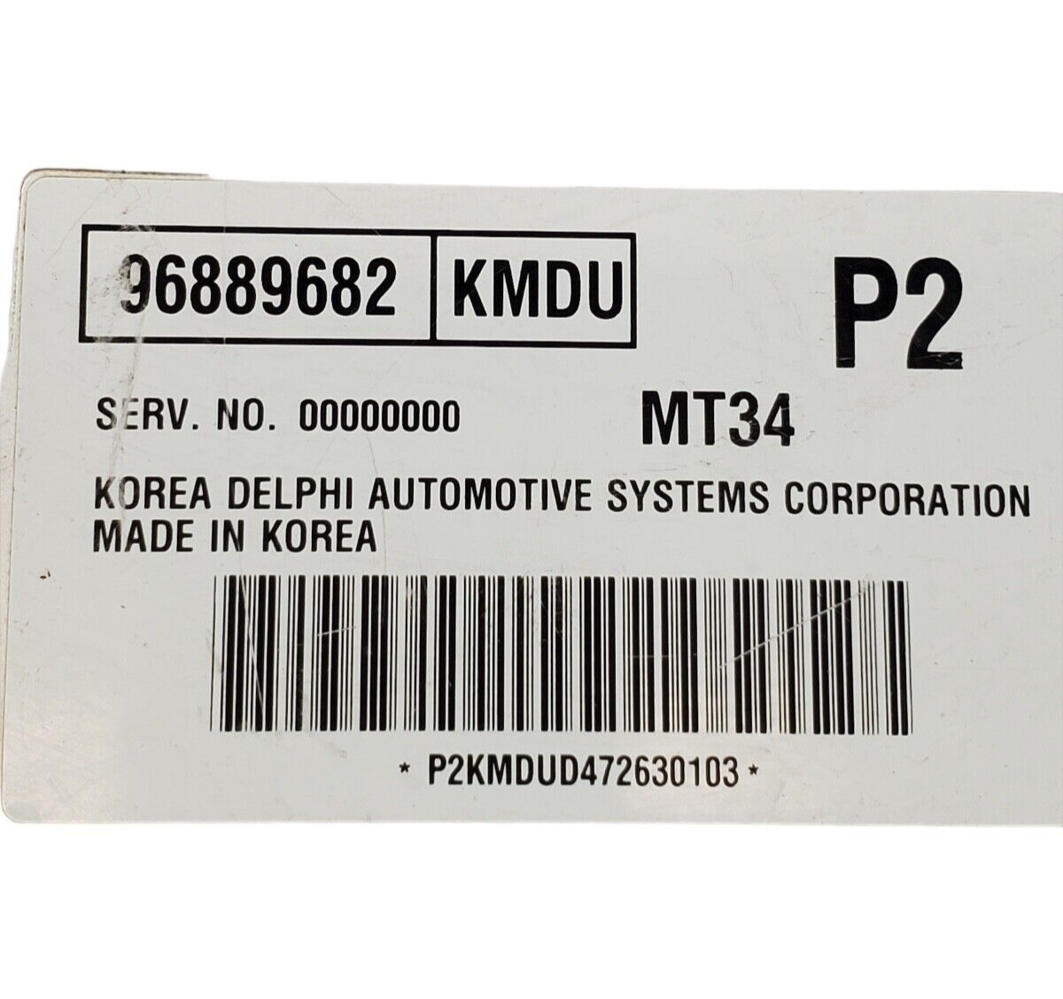 08 Chevrolet Aveo Engine Control Module ECM Computer 96889682