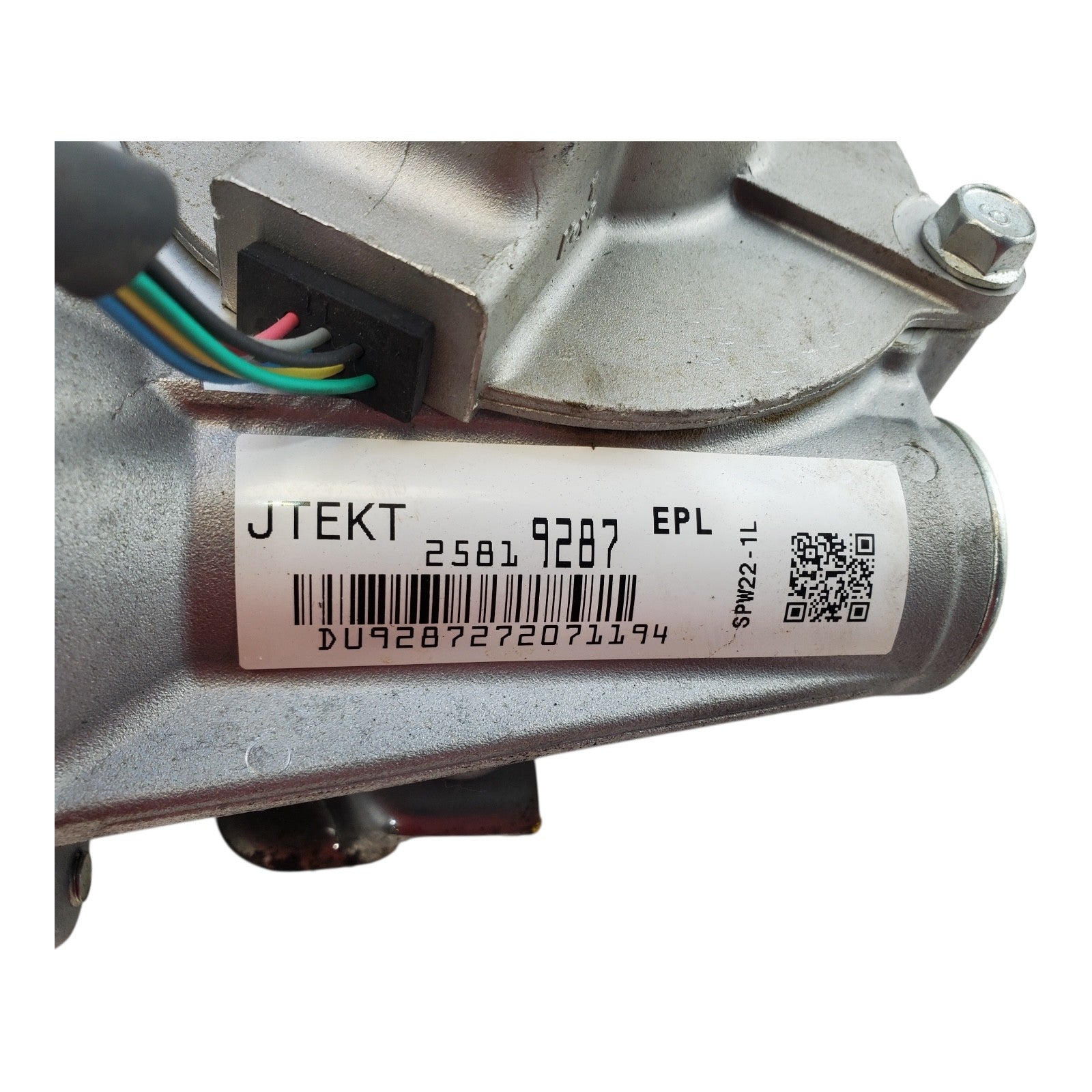 ✅07-09 Chevy Equinox Vue Pontiac Electric Power Steering Pump Motor 15837337