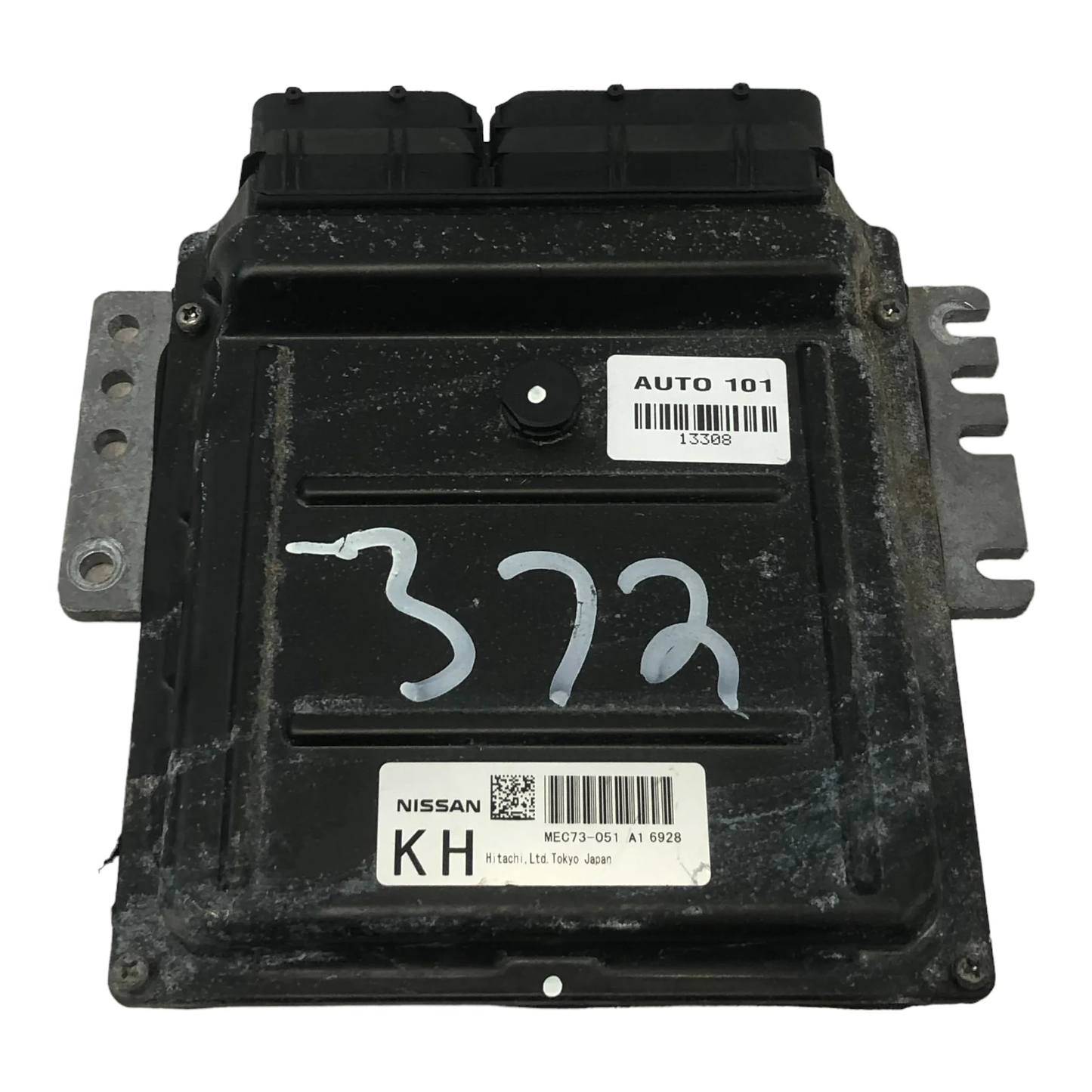 07 Nissan Armada V8 Engine Control Module ECM Computer MEC73-051 A1