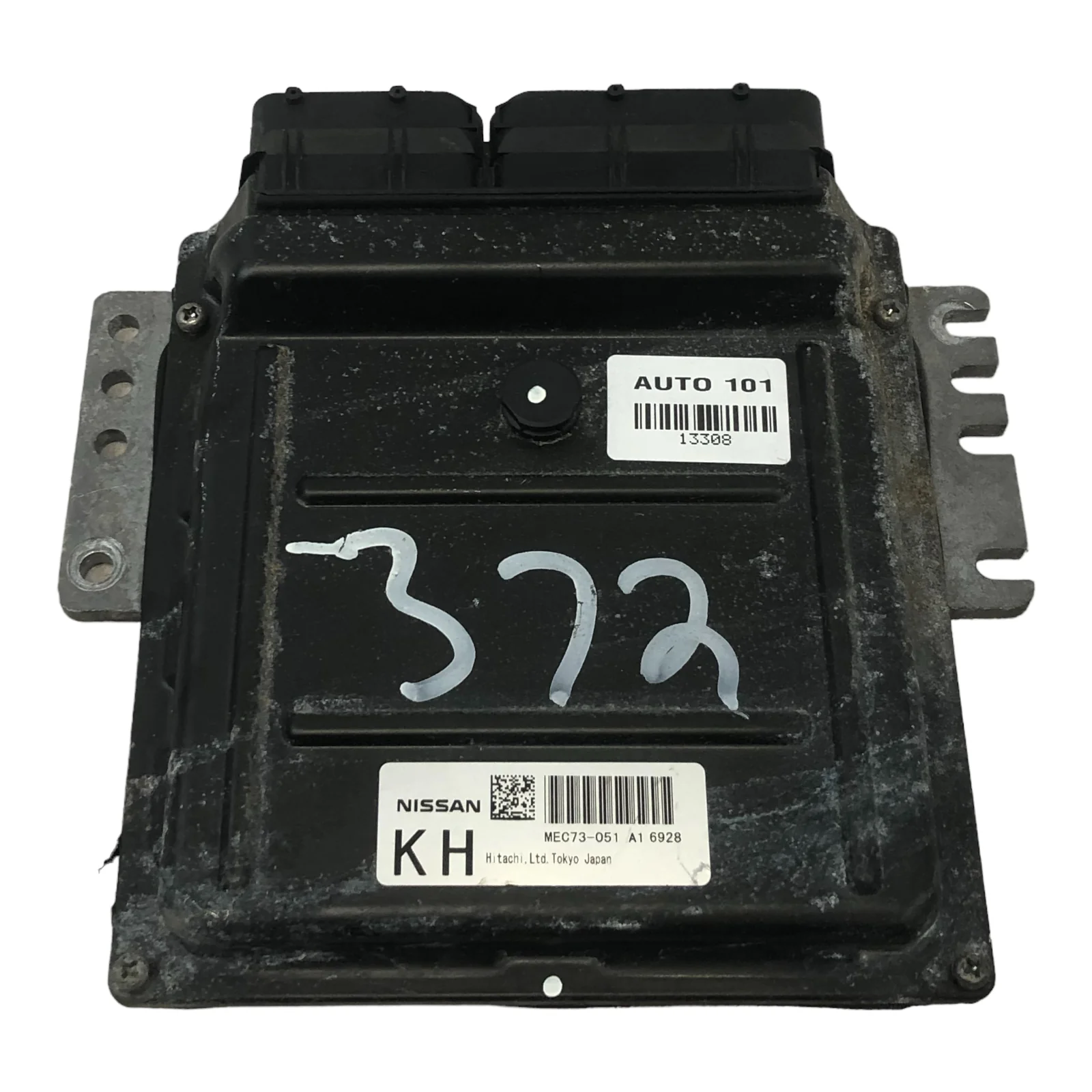 07 Nissan Armada V8 Engine Control Module ECM Computer MEC73-051 A1
