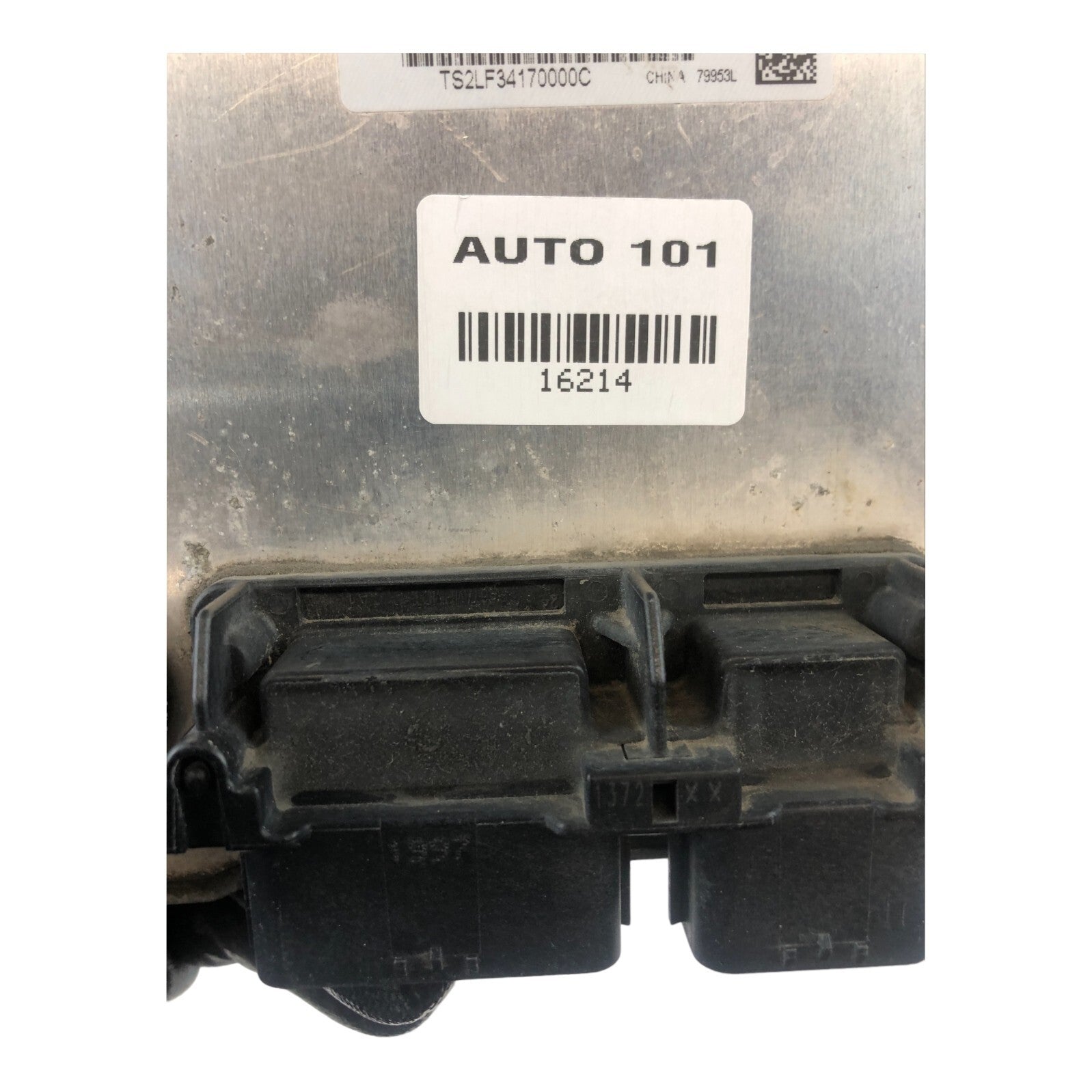 ✅ 07 DODGE DURANGO ASPEN GATEWAY HYBRID CONTROL MODULE 04692171AE