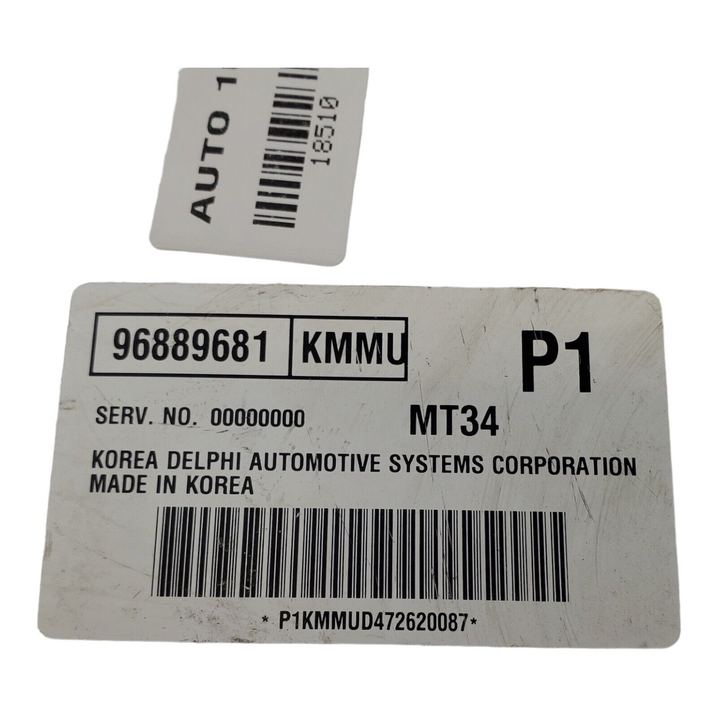 2008 Chevrolet Aveo ECM ECU Engine Computer Module | 96889681