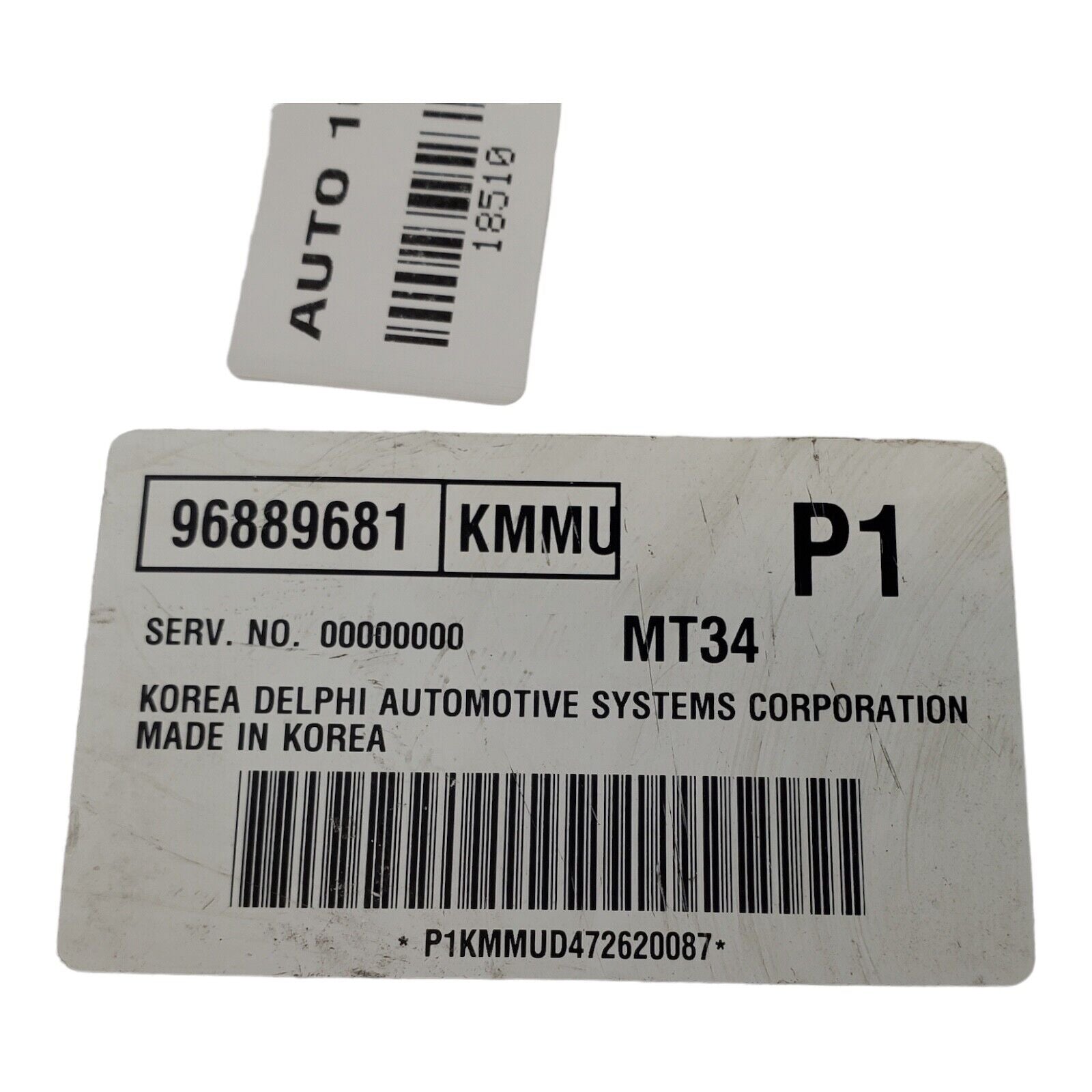 2008 Chevrolet Aveo ECM ECU Engine Computer Module | 96889681