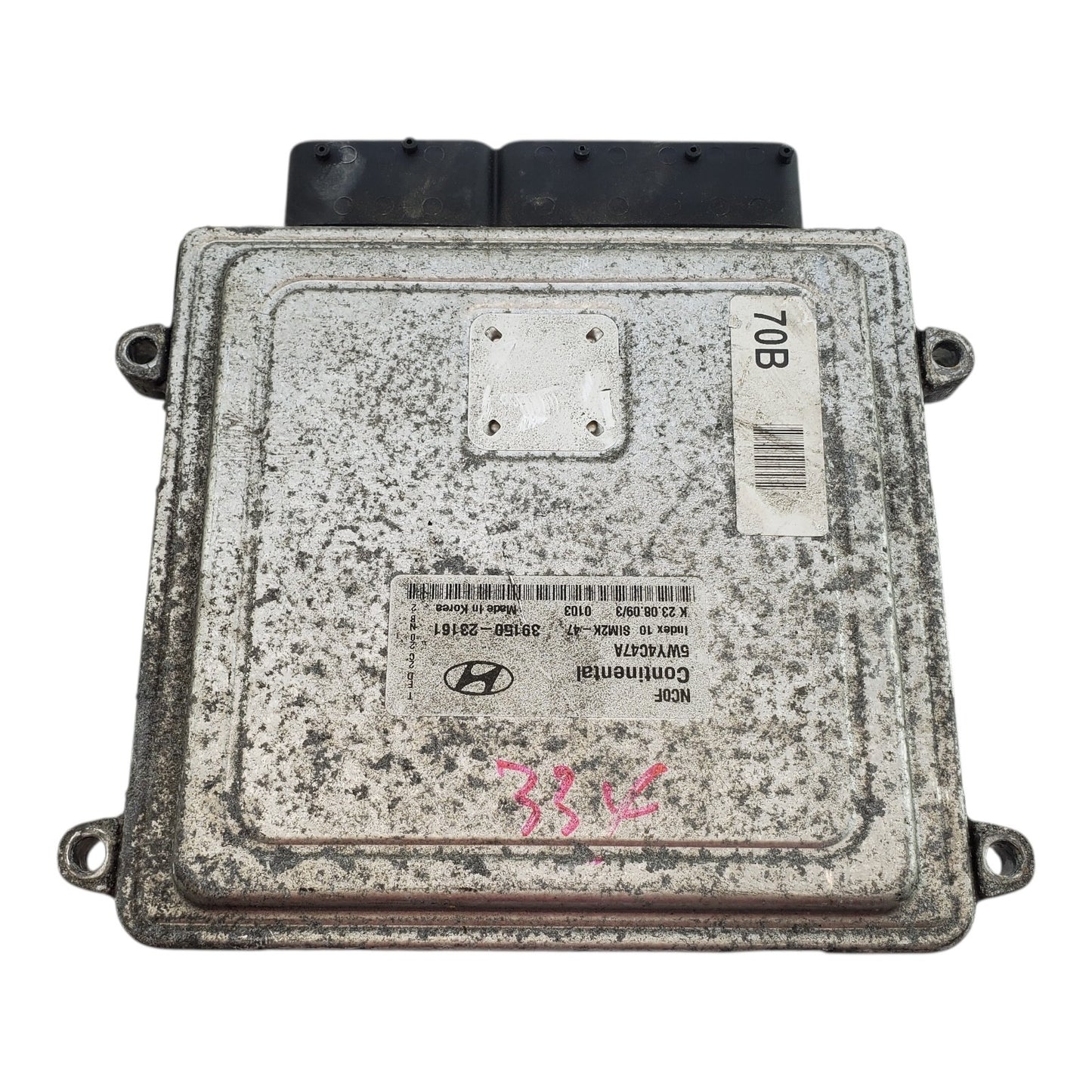 39150-23161 Hyundai Elantra 2009-2012 ecm ecu computer