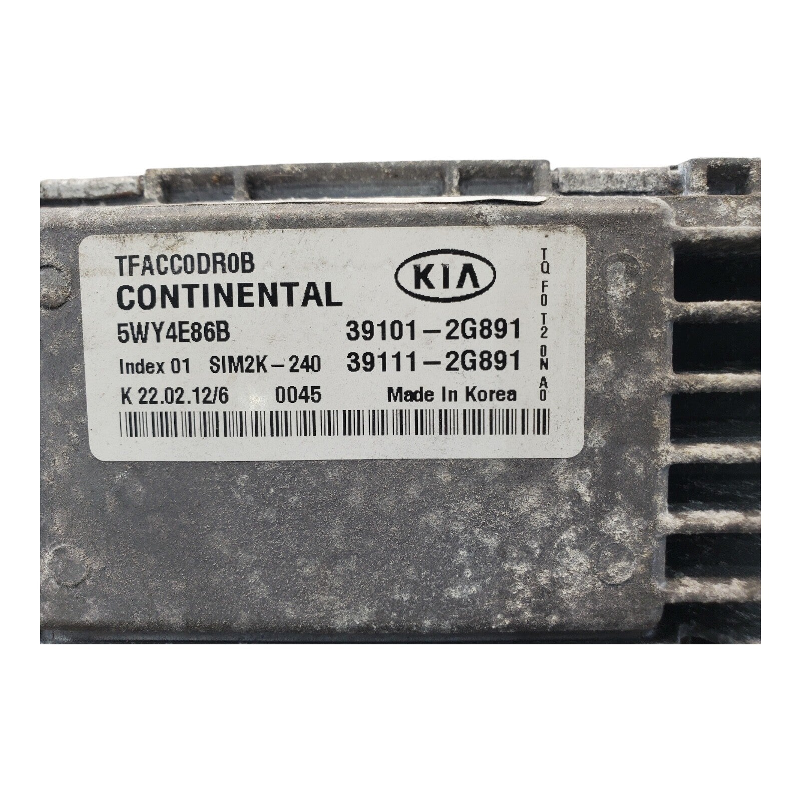 ️ 11-13 Optima Engine Control Module ECM Computer 39101-2G891