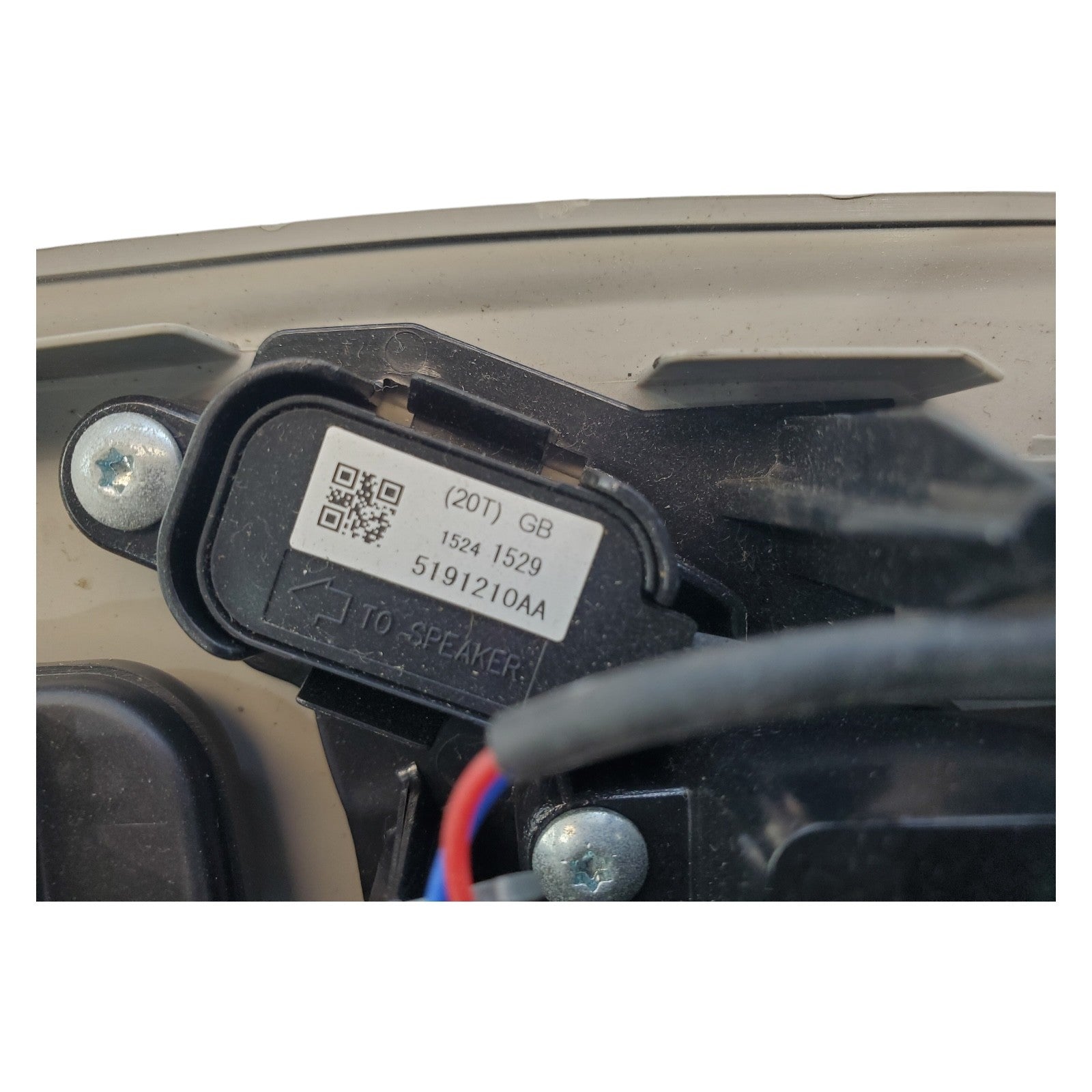 2017 GMC ACADIA Overhead Console Map Lights Homelink 2187338