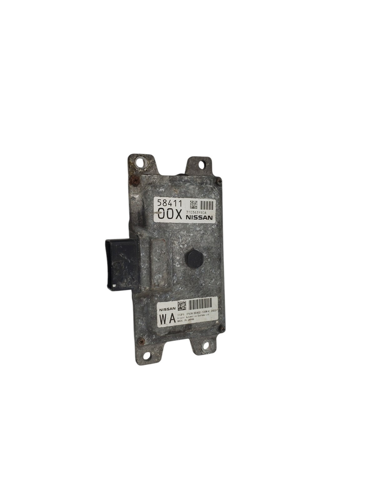 ➡️ 2013 NISSAN MURANO COMPUTER PCM ECU COMBO TRANSMISS