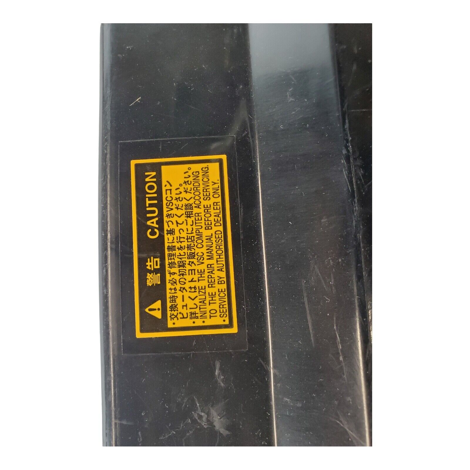 02-03 Lexus ES300 ABS Control Module 89540-33301 OEM