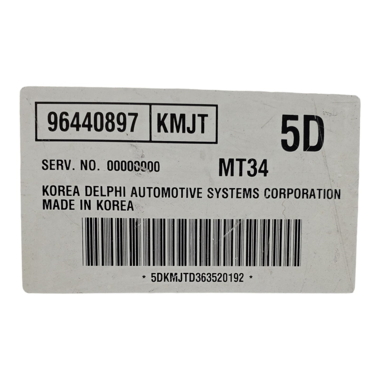 ✅2005-08 WAVE AVEO SWIFT Engine Computer Module ECM ECU  96440897