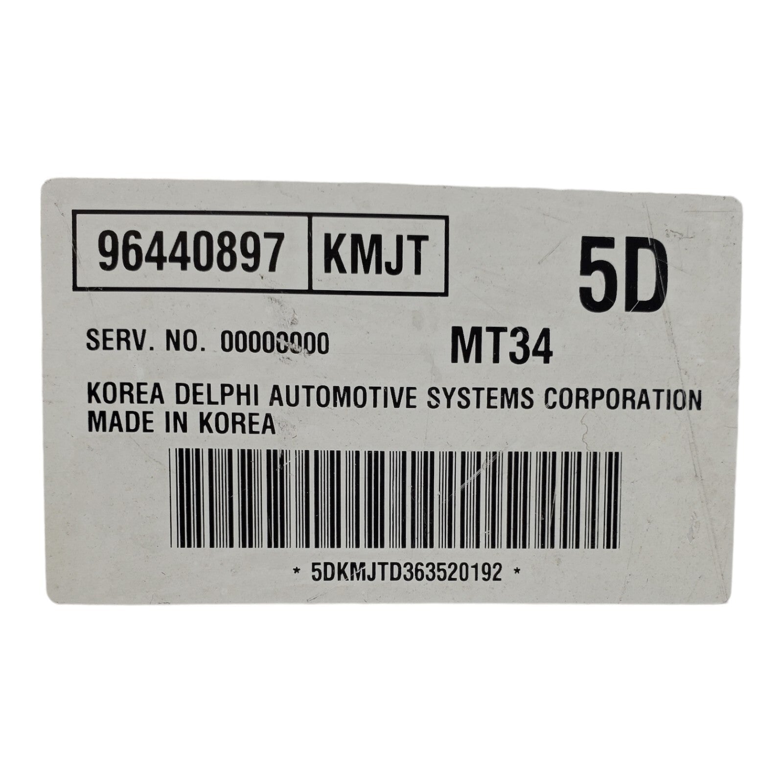 ✅2005-08 WAVE AVEO SWIFT Engine Computer Module ECM ECU  96440897