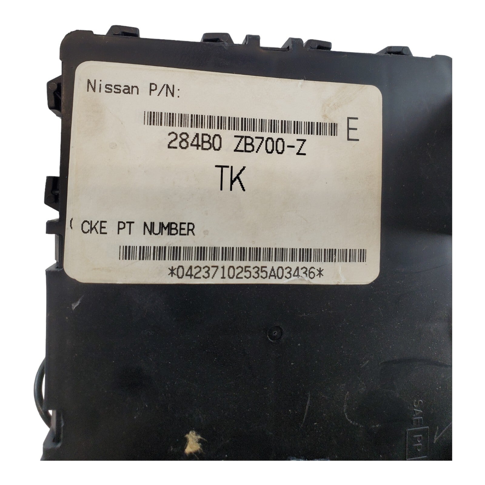 ✅ 2004-2006 Nissan Altima Body Control Module BCU BCM OEM 284B1ZB000