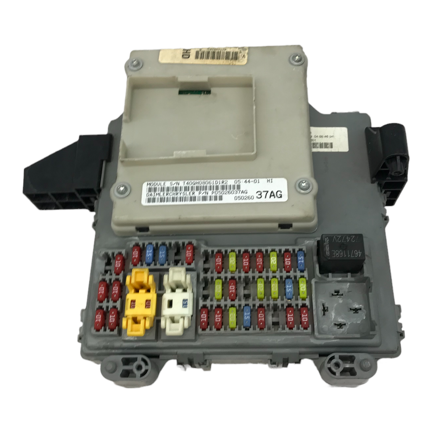 ✅ 07 Jeep Liberty 3.7L  Body Control Module BCM 05026037AG