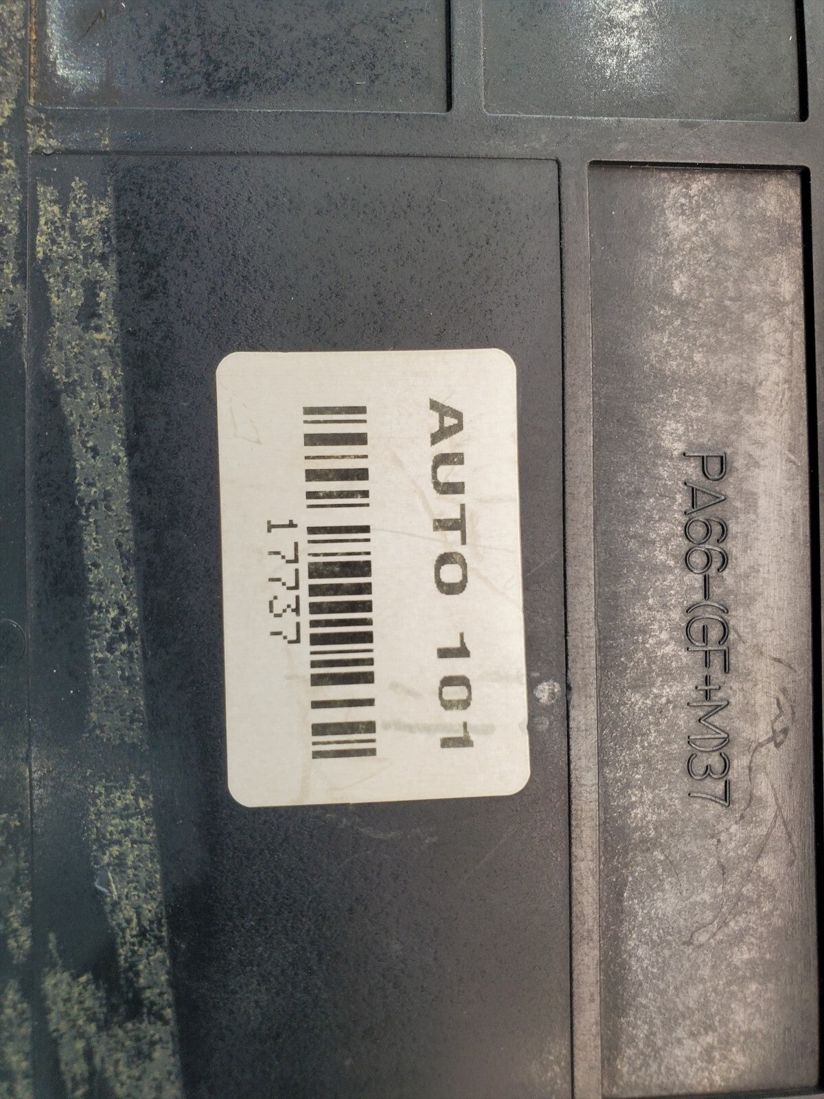 #1L2T-14B207-AE, Ford Explorer 4dr, Remote Keyless Entry Control Module KEM 2002