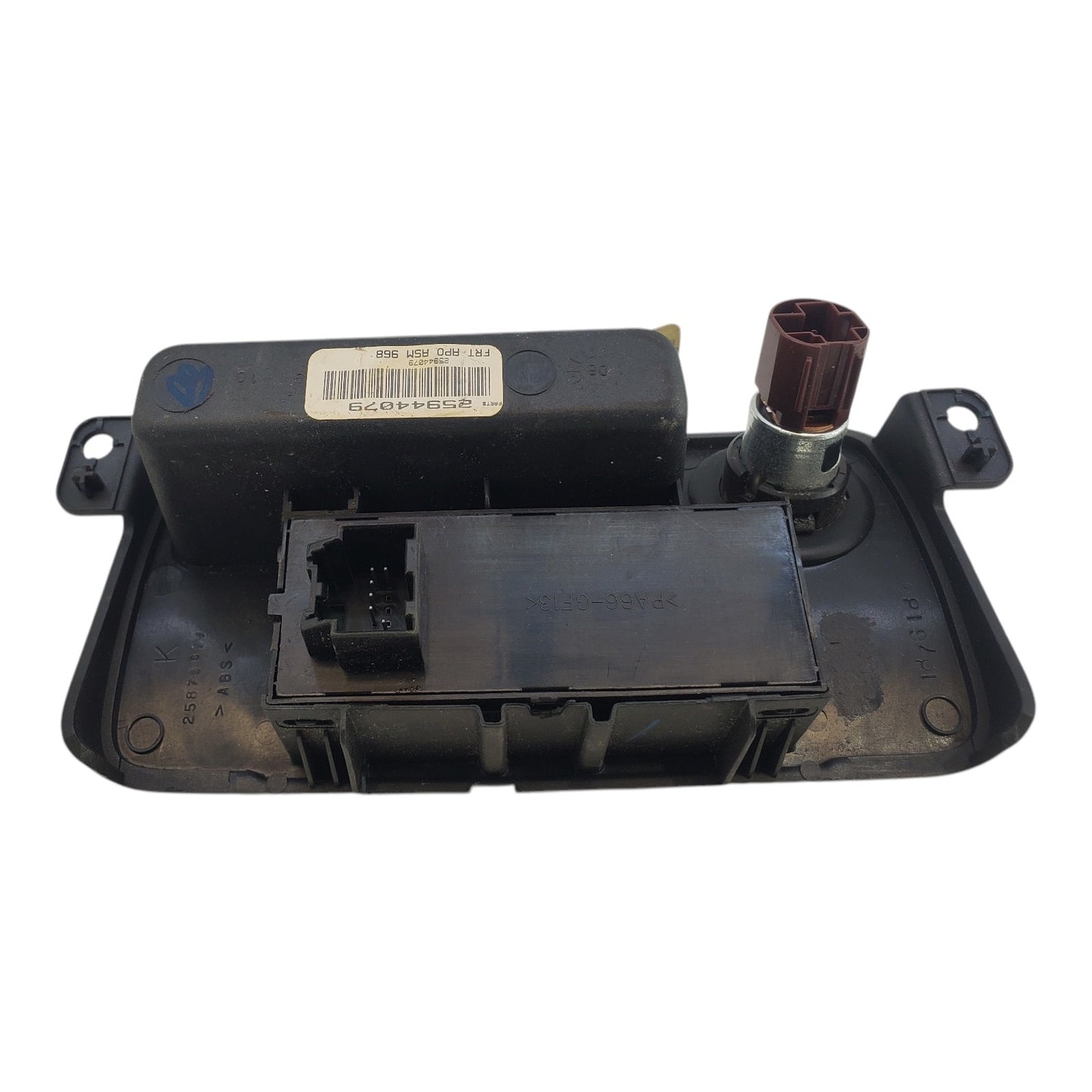 2012 Acadia Dash Storage 25944079