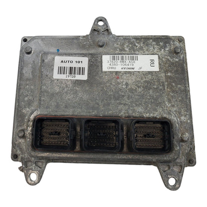 ✅2006 Honda Civic 1.8L ECM Engine Control Module 37820-RMX-A58