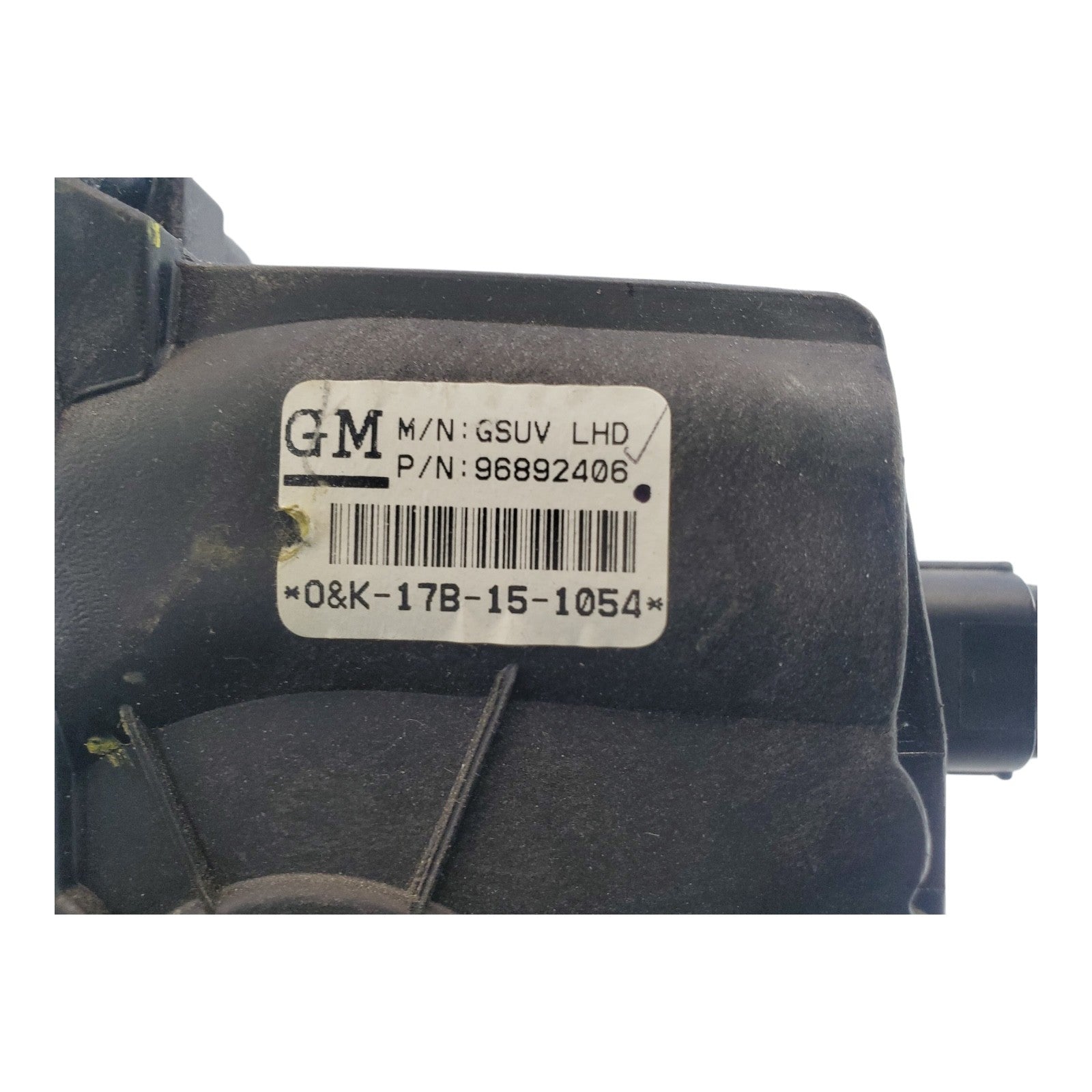 2016 - 2021 CHEVROLET TRAX GAS ACCELERATOR PEDAL OEM 96892406 16 17 18 19 20 21