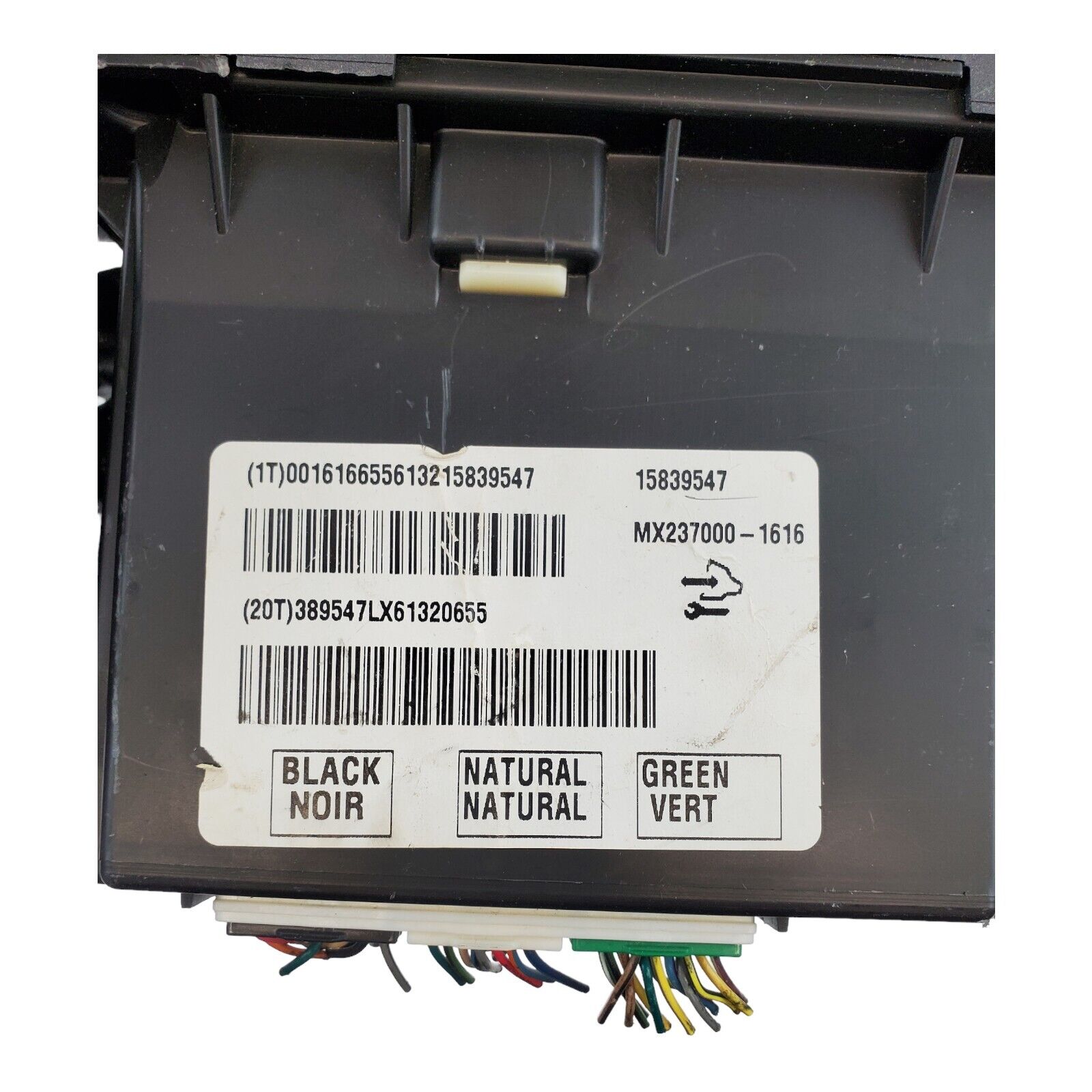 2006 CADILLAC DTS AC Control OEM 15839547