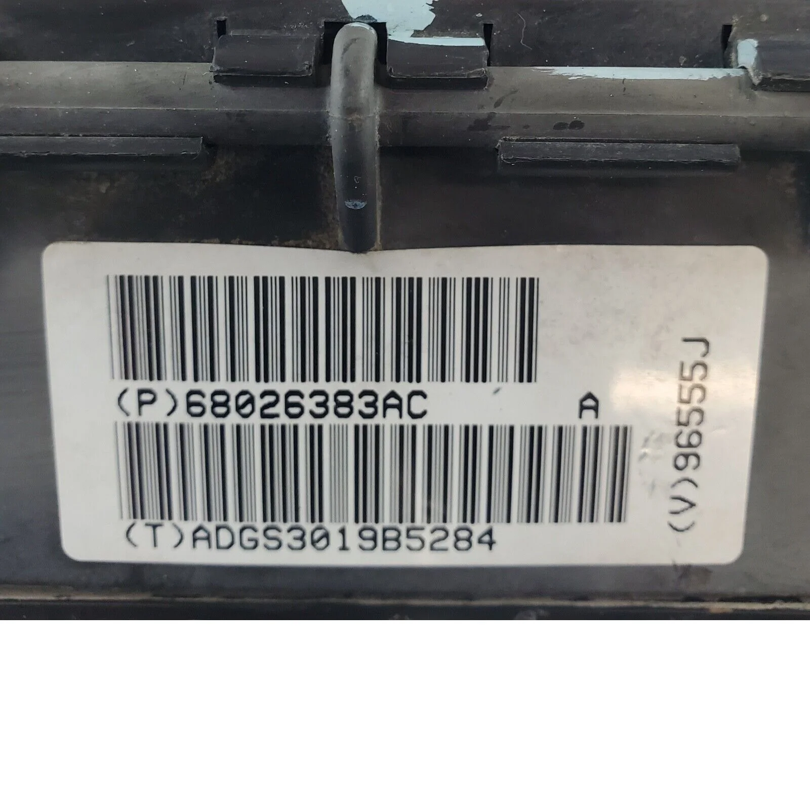  09-10 Jeep Cherokee Engine Fuse Junction Box Relay Chassis OEM 68026383AC