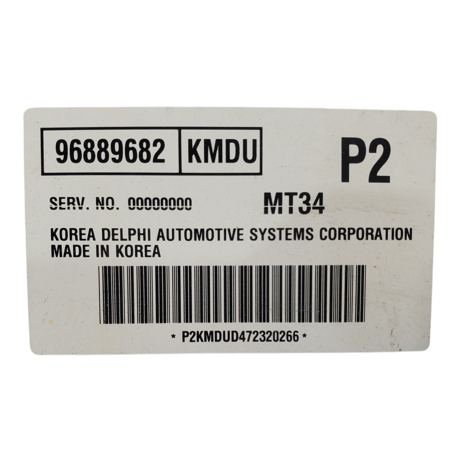 08 Aveo ECM ECU  96889682