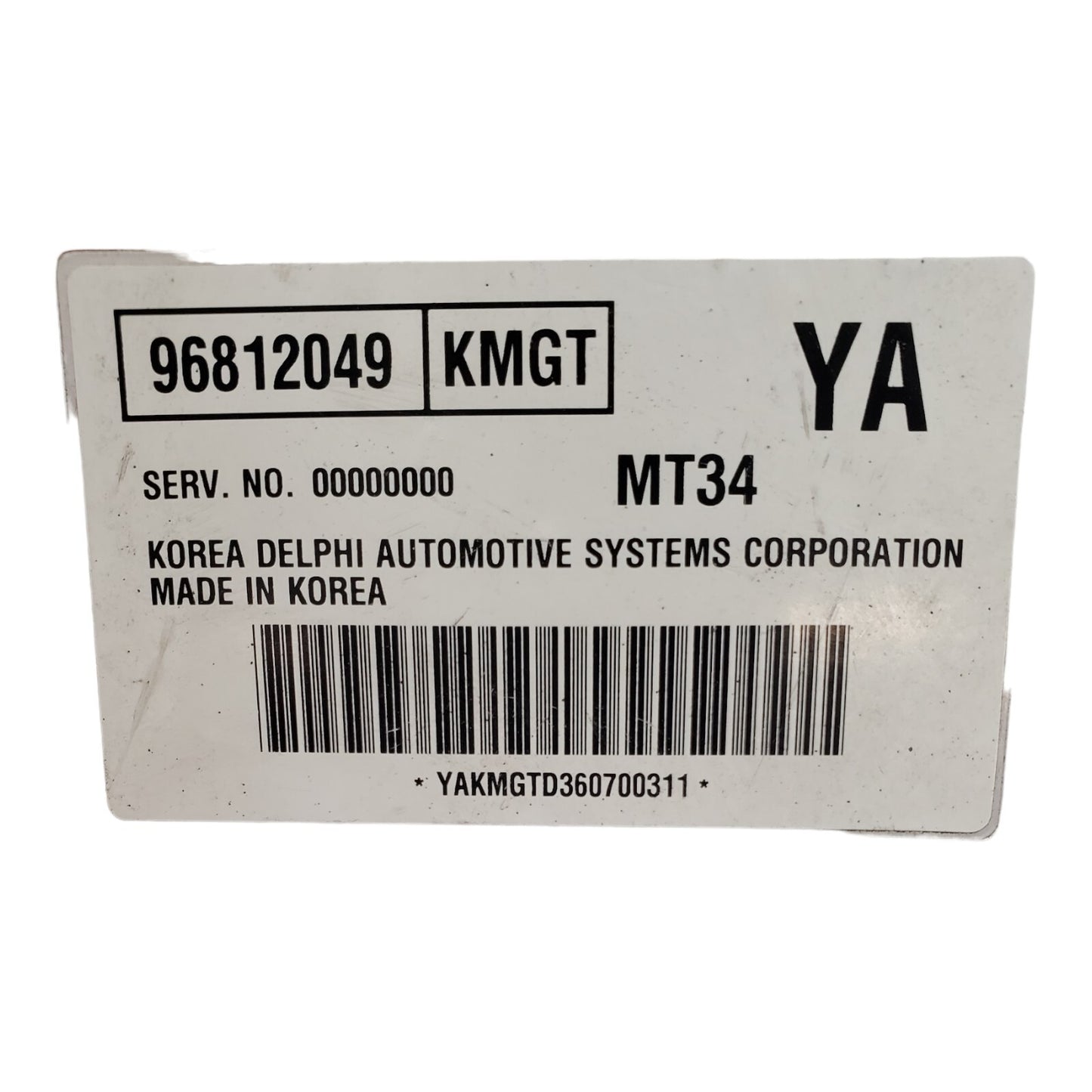 ✅05-08 Suzuki Swift Aveo5 AT Engine Control Unit ECU 96812049 Module 834 4D6 B5