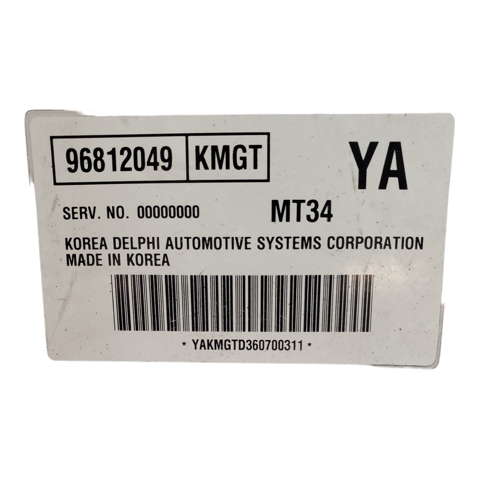 ✅05-08 Suzuki Swift Aveo5 AT Engine Control Unit ECU 96812049 Module 834 4D6 B5