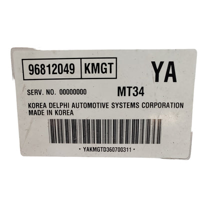 ✅05-08 Suzuki Swift Aveo5 AT Engine Control Unit ECU 96812049 Module 834 4D6 B5