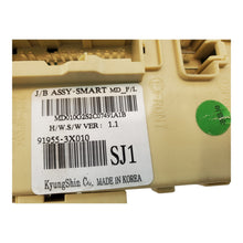 14 15 16 HYUNDAI ELANTRA CABIN FUSE BOX OEM 91955-3X010