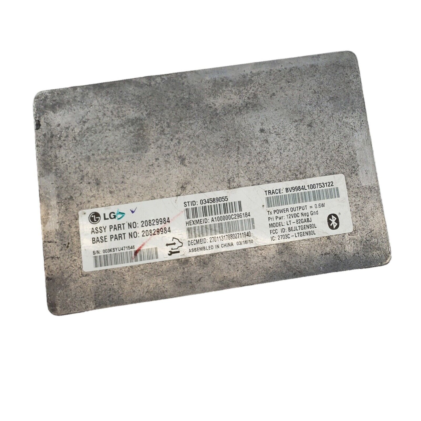 2010 CHEVROLET TRAVERSE COMMUNICATION ON STAR CONTROL MODULE OEM+