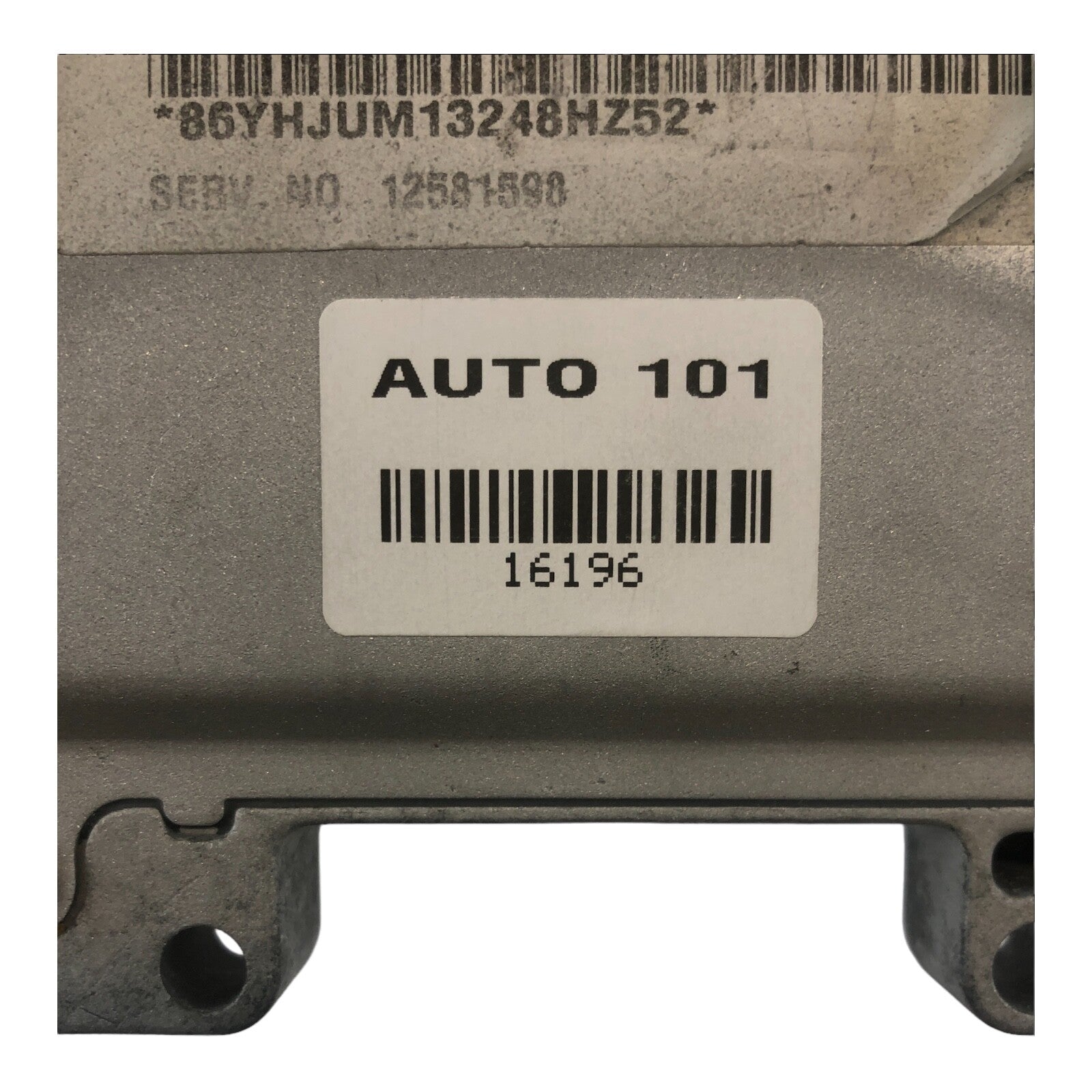 ✅ 04 Chevrolet Malibu Engine Control Module ECM Computer 12589175