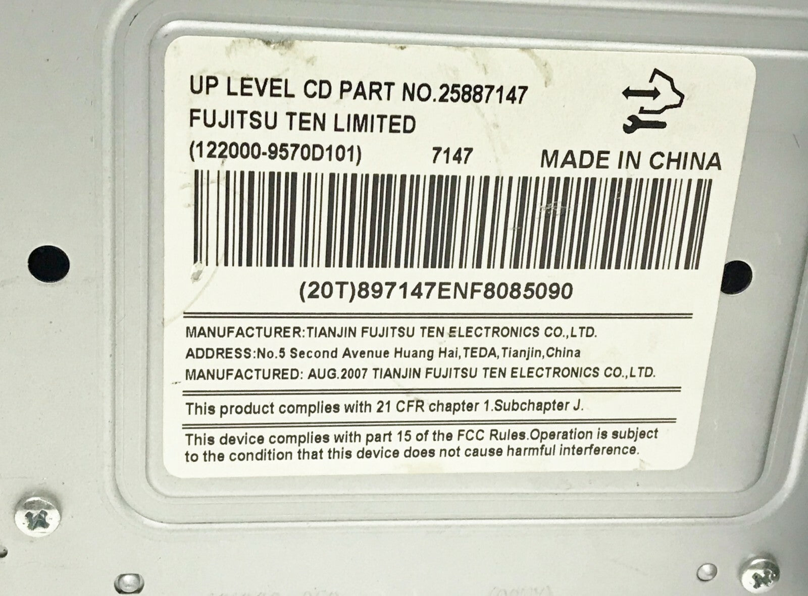 ✅Radio Receiver CD Player 08 2008 Chevy Impala Part # 25887147 UNLOCKED GM