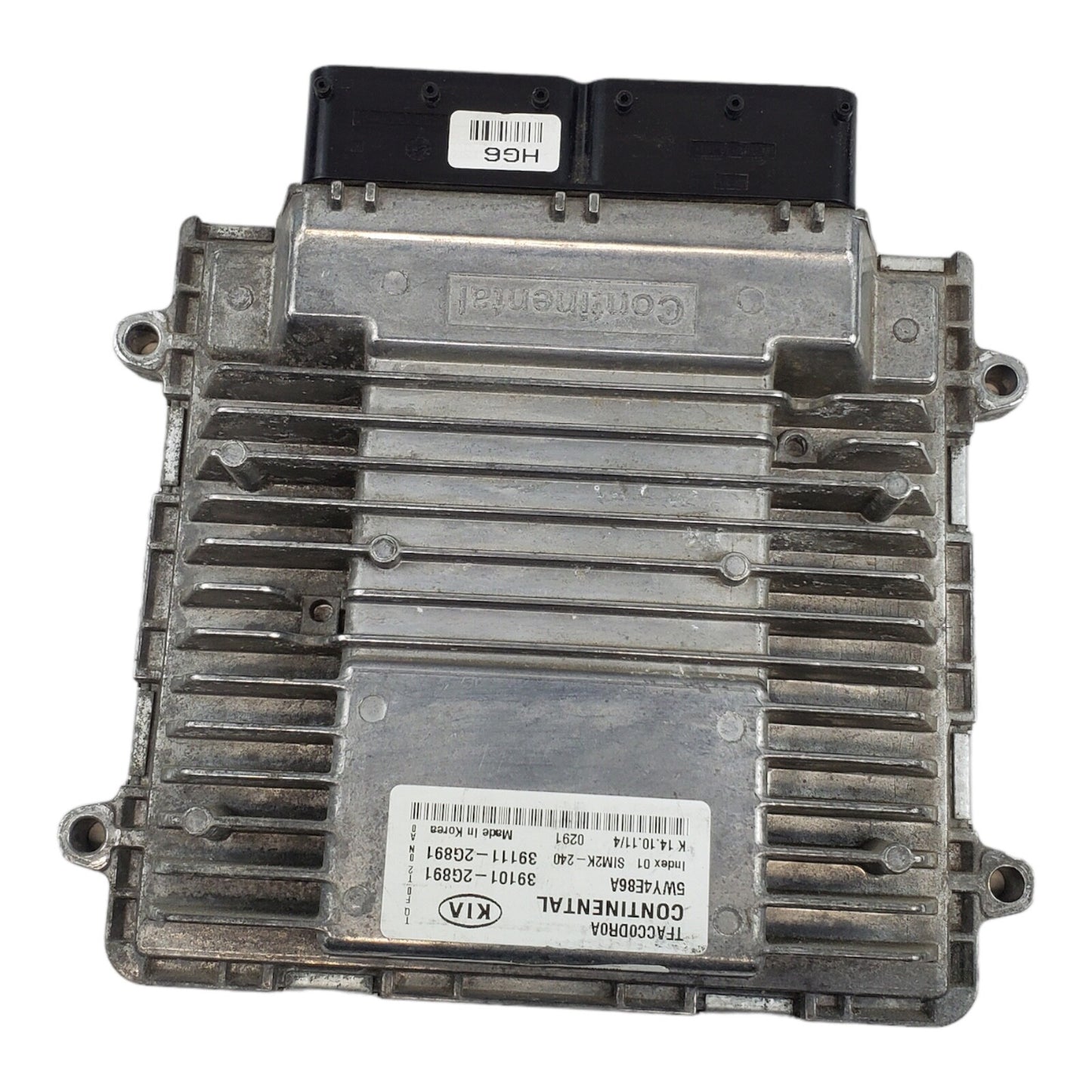 ️ 11-13 Optima Engine Control Module ECM Computer 39101-2G891