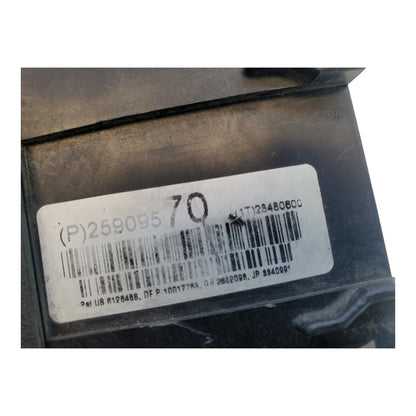 2010 GMC Acadia Fusebox Relay Module 25909570 RB232