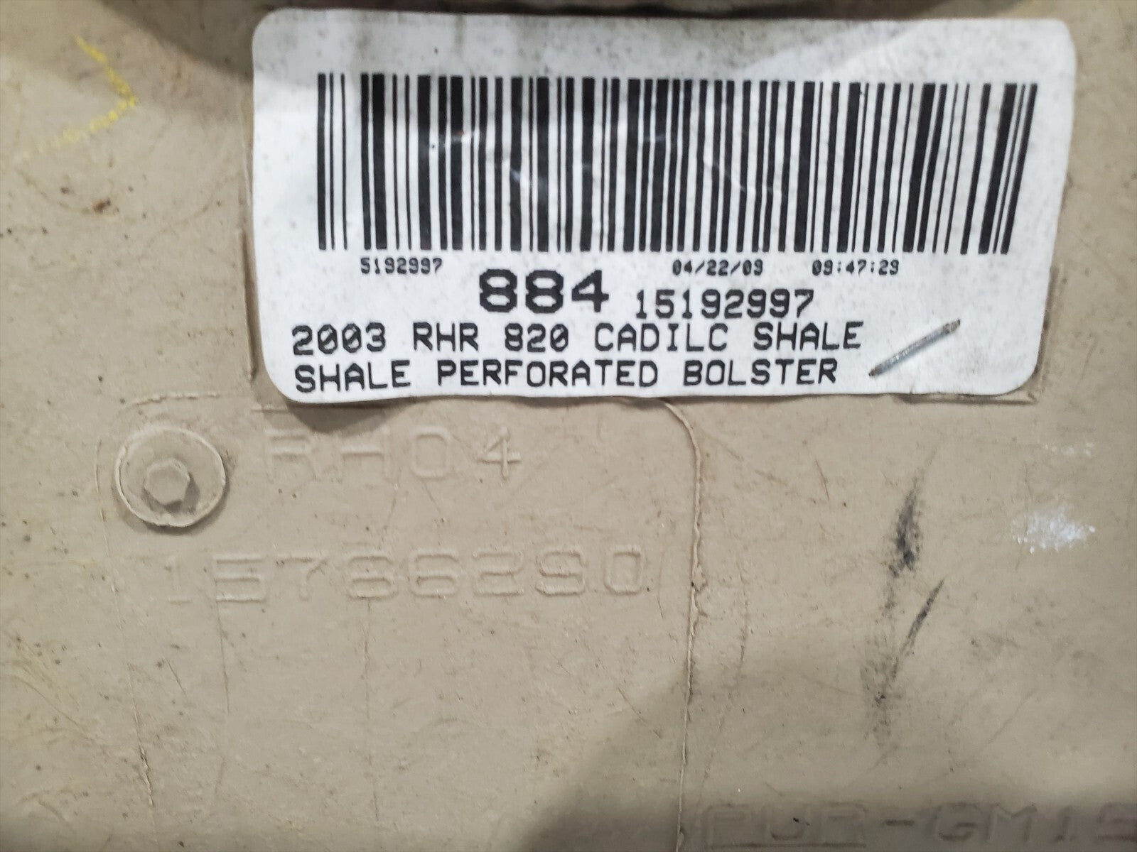03-07 Cadillac Escalade Chevrolet GMC  Rear right Power Door Panel 15192997