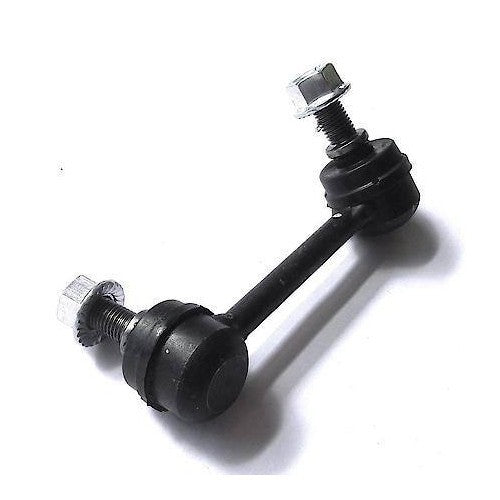 1997-2011 Honda/Nissan Rear Right Suspension Stabilizer Bar Link