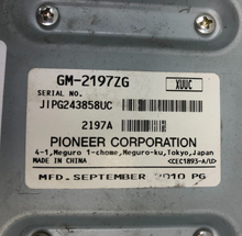 ✅ CHEVROLET EQUINOX Radio amplifier 10-15 Terrain 20872156 GM