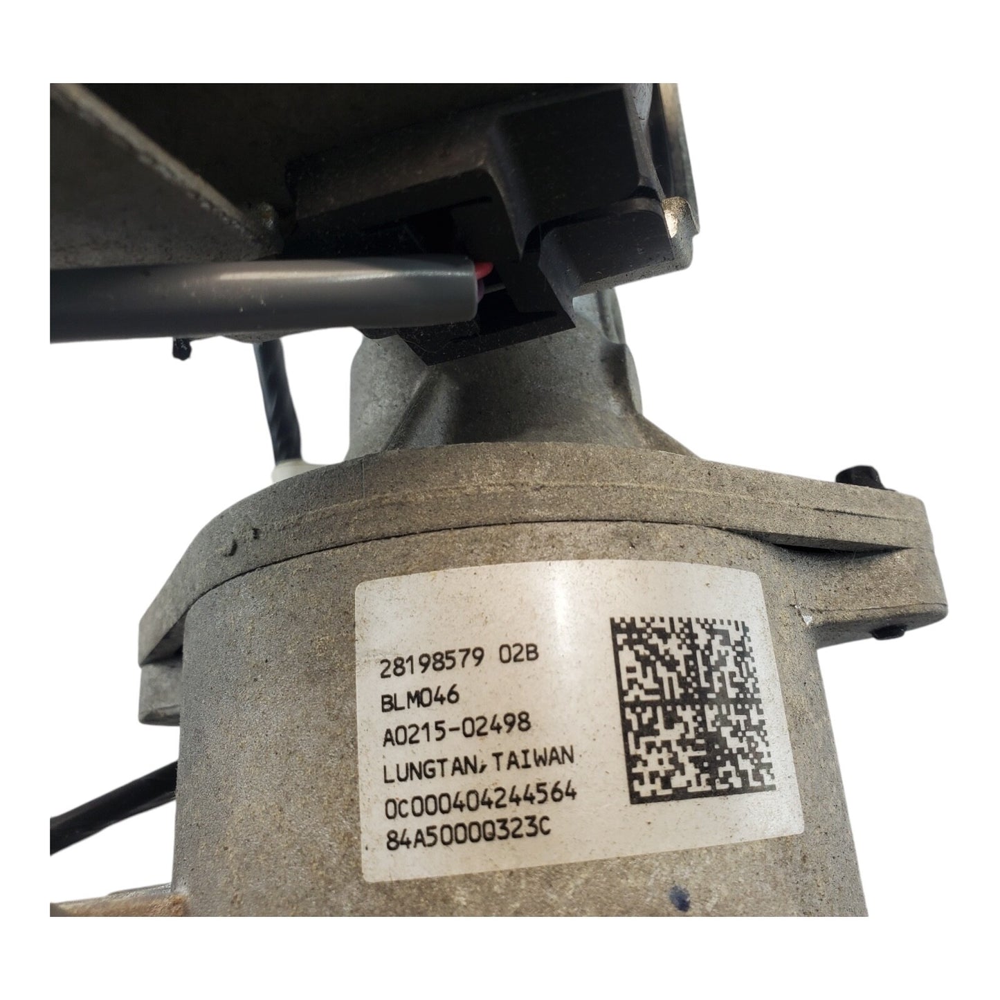 ✅ 04-12 CHEVY MALIBU PONTIAC G6 ELECTRICAL POWER STEERING PUMP MOTOR 28198579