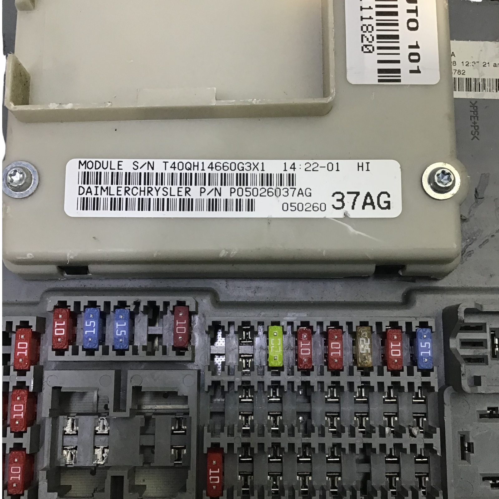 ✅ 07 Jeep Liberty 3.7L  Body Control Module BCM 05026037AG